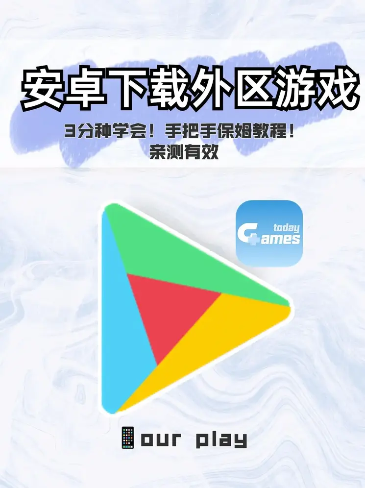 永利官网入口截图0
