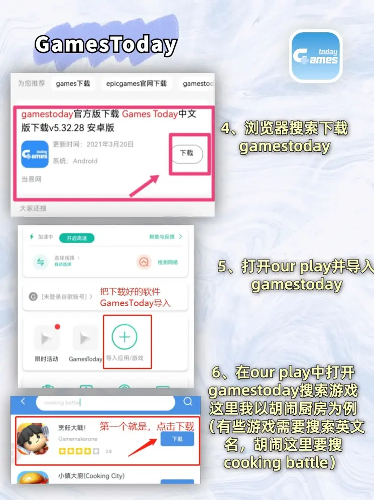 永利官网入口截图2