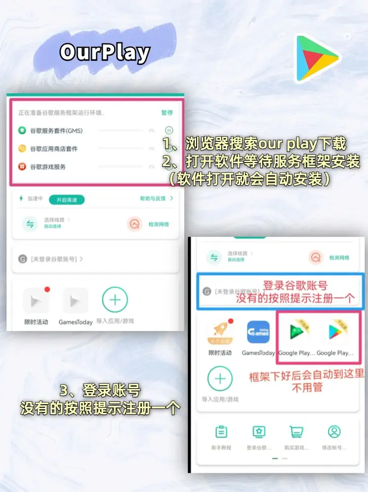 永利官网入口截图1